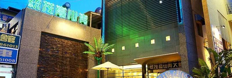 קנטינג Toong Mao Resorts & Hotel מראה חיצוני תמונה